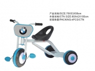 219764 Baby Tricycle